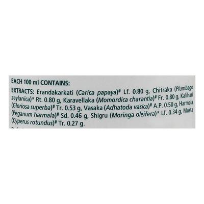 Himrop Vet Liquid 1 litre - Feed Supplement