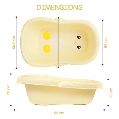 R for Rabbit Kidde Kingdom Bath Tub - Yellow - Bathing Essentials