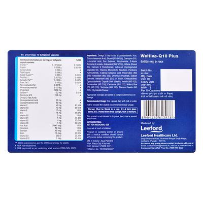 WELTIVE Q10 PLUS Softgel Capsule 10's - Supplements-Vam