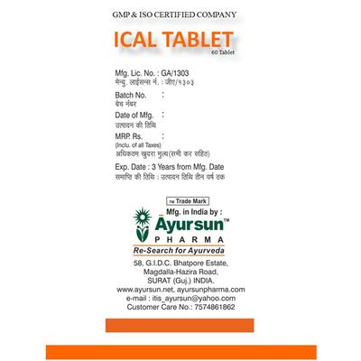 Ayursun Ical Tablet 60's - Health Products