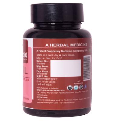Ayurvediq Better Life Stonil Tablet 60's - Speciality Medicines