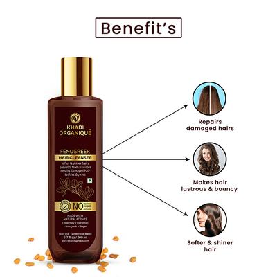 Khadi Organique Hair Cleanser - Fenugreek 200 ml - Personal Care (Ayush)