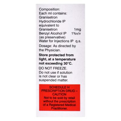 Grandem Injection 3ml - Vomitting/Emesis-Ant