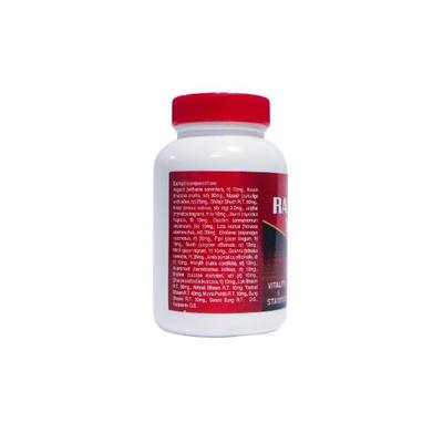 Rajvaidya Rasayan Vati Tablet 200's - Sexual Healthcare
