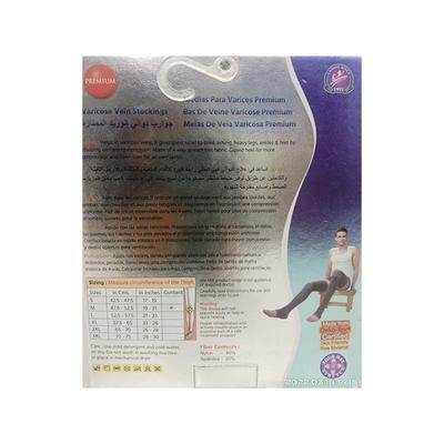 Flamingo Premium Varicose Vein Stockings (OC - 2070) (M) - Ankle/Foot Supports