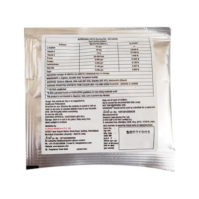 Argimune Powder 10gm - Supplements-Vam