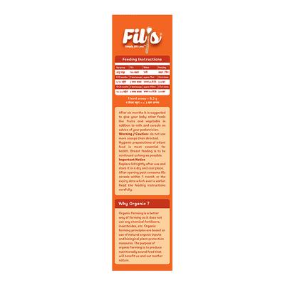Fil's Organic Baby Cereal With Milk, Multi Grains & Multi Fruits (2-24 Months) 300 gm - Baby And Infant Supplements