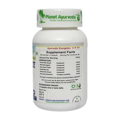 Planet Ayurveda Pitta Balance Capsules 60's - Speciality Medicines