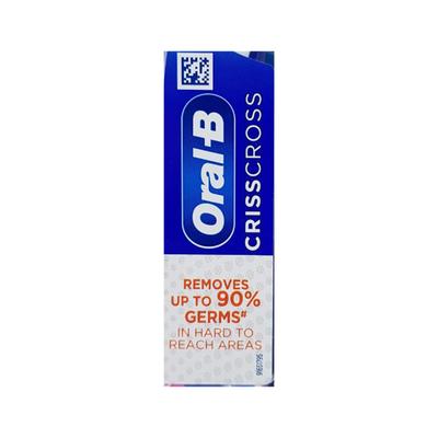 Oral-B CrissCross Gum Care Toothbrush - Medium - Toothbrushes