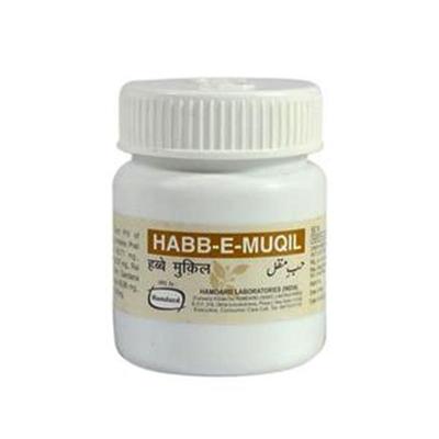 Hamdard Habbe Muqil 50's - Hamdard