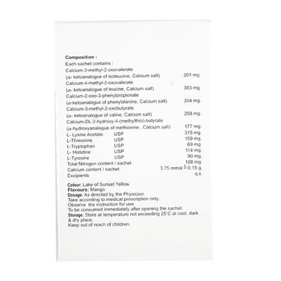 VALOLOG Sachet 3gm - Kidney Disease/Stones-Oth