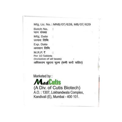 IROSKIN Tablet 10's - Anaemia-VMA