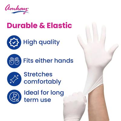 Amkay Latex Examination Gloves (S) 100's - Surgical Consumable