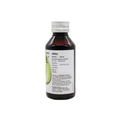 Kofol Syrup 100 ml - Cough Syrup