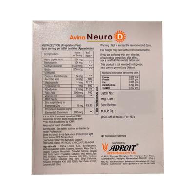 AVINA NEURO D SUGAR FREE Tablet 15's - Supplements-Vam
