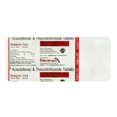 ARAAMZ TH 4 Tablet 10's - Muscle Cramps/Spasticity-Mus