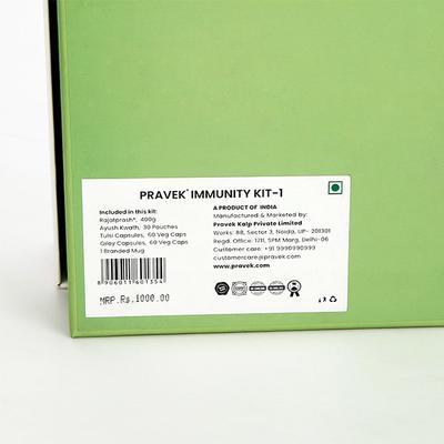 Pravek Immunity Kit - Health Products