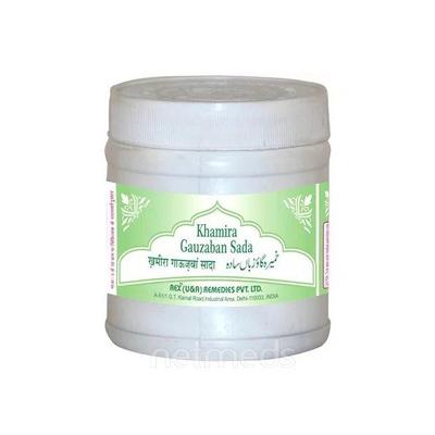 Rex Khamira Gawzaban Sada 125 gm - Rex
