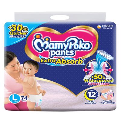 MamyPoko Pants Extra Absorb Diapers (L) 74's - Diapers & Wipes