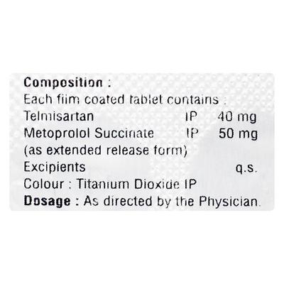 VINTEL M 50 Tablet 10's - Hypertension-Ana
