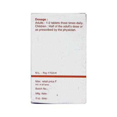 SBL Baryta Muriatica 3X Tablet 25 gm - Triturations (Homeo Tablets)