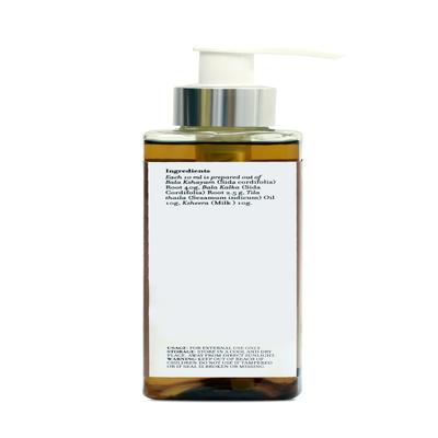 Sumveda Ksheerabala Thailam 200 ml - Speciality Medicines