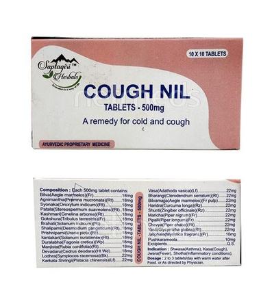 Saptagiri Herbals Cough Nil Tablet 100's - Speciality Medicines