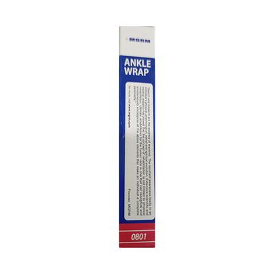 MGRM Ankle Wrap (XL) (0801) 1's - Knee/Ankle/Leg/Foot Supports
