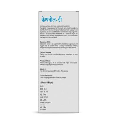 West Coast Crampnil - D Powder (Delicious Flavoured) 100 gm - General Health