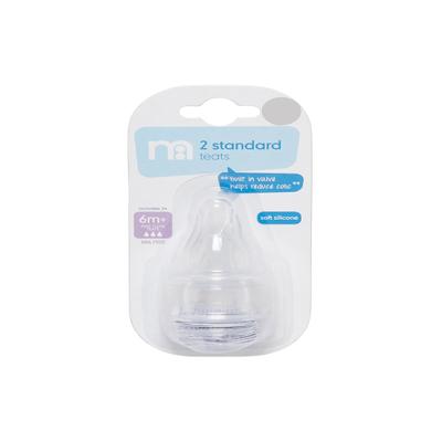 Mothercare Standard Neck Fast Flow Bottle Teat 1's - Feeding & Nursing