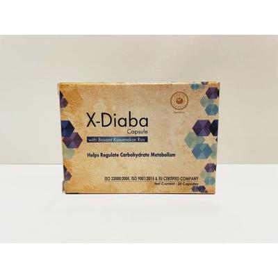 Surya Herbal X-Diaba Capsule (Pack of 2 x 10's) - Diabetes (Fitness)