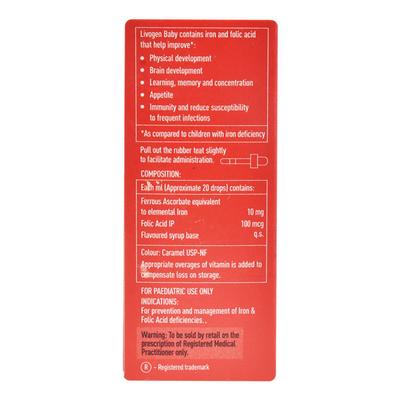 LIVOGEN BABY Drops 15ml - Supplements-Vam