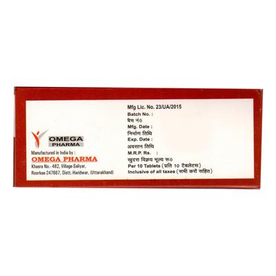 ZINCOMANIA Tablet 10's - Supplements-Vam