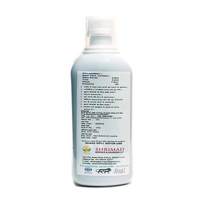 Shrimad Giloy Neem Tulsi Ras (Sugar Free) 500 ml - Giloy