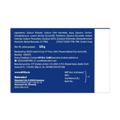 Nivea Creme Care Soap (Pack of 4 x 125 gm) - Soaps