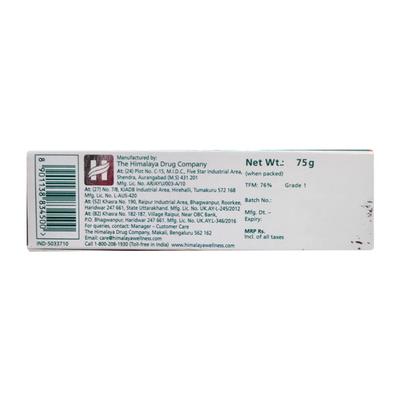 Himalaya Vegecort Cream 30 gm - Speciality Medicines