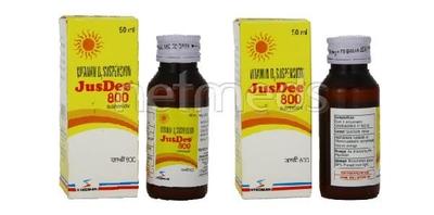 Jusdee 800IU Suspension 50ml - Supplements-Vit