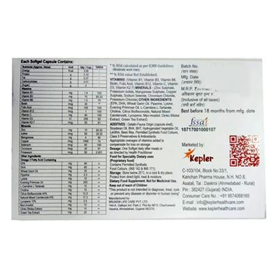 MOKTEL WOMAN Softgel Capsule 10's - Supplements-Vam