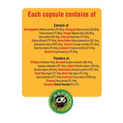 Stay-On Power Capsules - Herbal Supplement for Men 10's - Sexual Healthcare