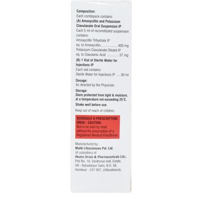 COEAMOX FORTE Vanilla Flavour Dry Syrup 30ml - Bacterial Infections-Pen