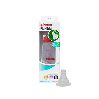 Pigeon Peristaltic Nursing Bottle Kpp with 2 Nipples (M) - Red 200 ml - Feeding & Nursing