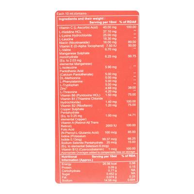 Beneficiale Liquid 100ml - Supplements-Vam