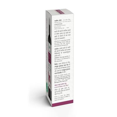 Tansukh Onion Seed Oil 100 ml - Personal Care (Ayush)