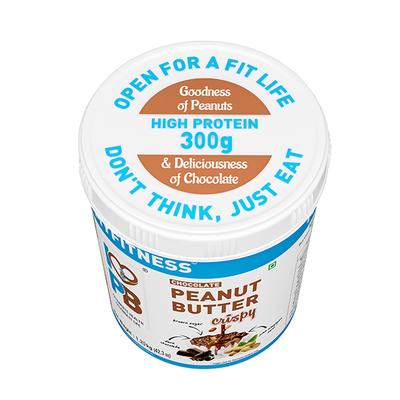 Myfitness Chocolate Peanut Butter - Crispy 1250 gm - Nutritional Bars