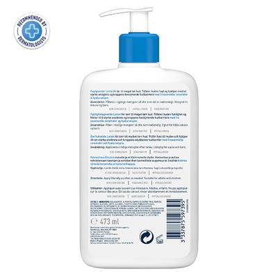 CeraVe Moisturising Lotion For Dry To Very Dry Skin 473 ml - Lotions & Creams