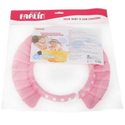 Farlin Washing Hair Hat - Pink 1's - Bathing Essentials