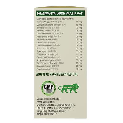Dhanwantri Arsh Vaasir Vati 40's - Speciality Medicines