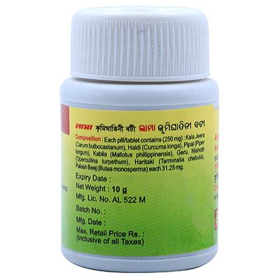 Lama Krimi Ghatini Bati Tablet 10 gm - Speciality Medicines