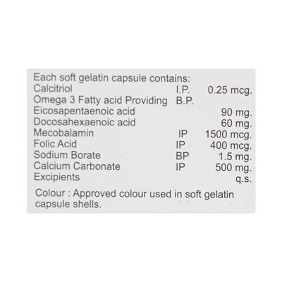 OSTEODIET Softgel Capsule 10's - Supplements-Vam