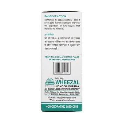 Wheezal Wl-60 Immunity Drops 30ML - Homeopathic Drops
